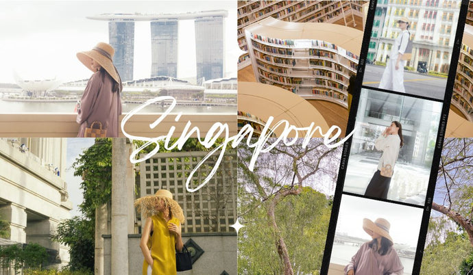 Explore Singapore like no other